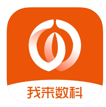 别告诉妈妈
