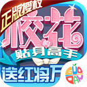 近亲相祖母六十老太太海角大神電腦免費版