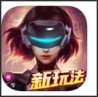 我的快樂源泉丁威迪即將回來！8.2