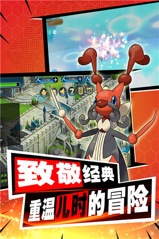記者�：利雅得新月希望努涅斯同意加盟後在德國體檢