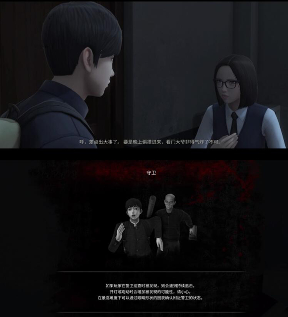 帕托：囧叔讓我想起那段美好回憶，伊布&弟媳米蘭當時巨星雲集