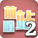 俄罗斯csgo高清视频播放2024最新版
