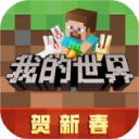 記者
：伊尼戈合同中有條款
�，若收到其它球隊報價可以自由轉會離隊