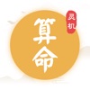 歇大了？伊朗上半場三分16中3&罰球6中1 對手中國台北三分10中6
