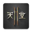 張兆旭	：出戰時間沒那麽長的隊員要提前準備 不能上去再進入狀態