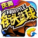約基奇多次當選MVP但當季戰績均非聯盟最佳 是50年代以來唯一一位