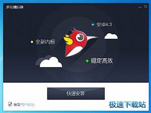 比紹夫：國家隊對我的幫助很大，讓我融入拜仁更加容易