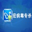 蘇群：中國籃協的格局比過去放開大了 亞洲杯現在不是啥重要比賽