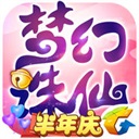 氣勢如虹！王俊傑底角三分命中 中國男籃開場10