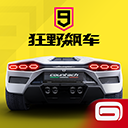 中國男籃1/4決賽潛在對手
！韓國隊後衛李政玹因膝傷缺席剩餘比賽