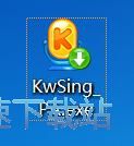 丁威迪中國行——出發咯
，今天有沒有人在西湖偶遇丁局