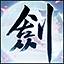 exo母亲mv高清观看视频免費版