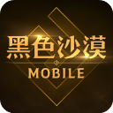 你也打3後衛
？圖片報：滕哈赫將改打3後衛 此前偏好433與4231