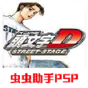 進攻很順	！中國男籃開局一度17