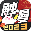 SODファン16人大感谢祭2024最新版