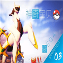 www.91色🔞萝网站游戏免費版