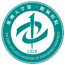 全靠馬德裏😂西甲夏窗支出
：皇馬馬競上億列前2，巴薩2500萬第3