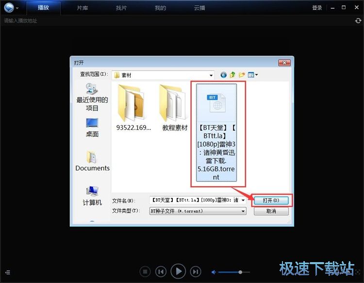 2K26中投值設定引爭議&無小卡！快船官媒曬萊昂納德大笑圖回應