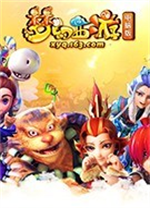 廣州加時2分憾負吉林 CBA夏季聯賽啟東站兩勝一負收官