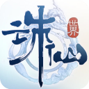 斯基拉
：一家美職聯俱樂部有意阿裏，球員加盟科莫以來僅出場1次