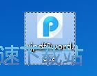 美記
：火箭本應補強1號位&範弗裏特已老 球隊可讓阿門改打控衛