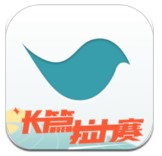 蘇超揚州隊不懼台風進行賽前訓練�，教練組：球隊雨訓不是第一次
