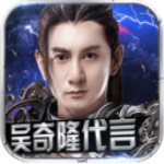隊報：巴黎FC向巴薩詢問福特情況，若目標引援失敗將深入這筆交易