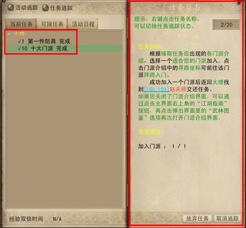 記者：國米可能4500萬歐+浮動報價盧克曼�，若還不夠將放棄