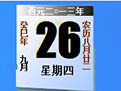 卡萊爾：在NBA還是每回合都教練喊戰術的年代 我就完全放權給基德