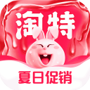 賽前開展球迷應急培訓 高溫賽場增設應急車護安全！