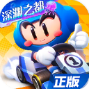 天空體育�：紐卡租借+選擇買斷拉姆斯代爾達成協議，球員今天體檢