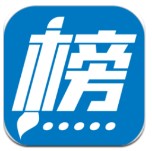 誇梅	：阿裏納斯希望LBJ同意他繼續教布朗尼&別人也噴 他隻揪著我