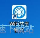 乃父之風
！大夢兒子阿卜杜拉