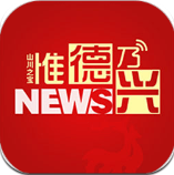 美女被咬小头头视频大全视频桌麵版客戶端
