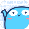 NBA文藝複興🧑‍🎨阿讚SGA引領中投新潮流 杜詹獺兔上榜😎