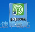 經紀人	：巴洛特利有來自國外的邀約	，我認為他不會繼續留在意甲