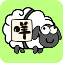 意媒
：尤文全隊今日恢複訓練，戴維明天歸隊&小孔塞桑還有2天假期