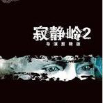 姚明第1位被選中 阿聯第6位被選中 知道楊瀚森為什麽16位了吧🤣