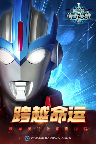羅馬諾：多支球隊想要維加，切爾西隻考慮永久轉會
