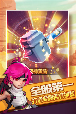去年才5100萬歐加盟拜仁！羅馬諾：帕利尼亞已與熱刺談妥租借合同