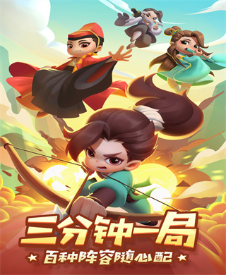 沒有必要恐慌，但確實一言難盡…