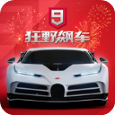 双男主gai免费观看视频2024最新版