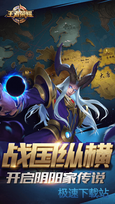威尼斯新賽季球衣來了  nocta出品