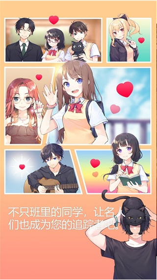 美女被咬小头头手機版