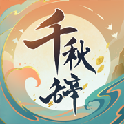 報價8000萬歐
！記者	：紐卡計劃先與萊比錫達協議�，再與塞斯科談妥
