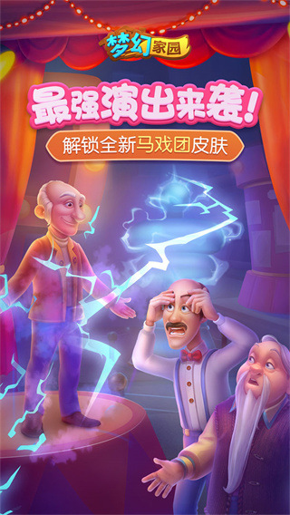 記者：西漢姆與萊斯特門將赫爾曼森達成轉會協議，轉會費1800萬鎊