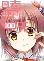 美記：因新秀簽約30天後才有交易資格 綠軍爵士交易最早明日官宣