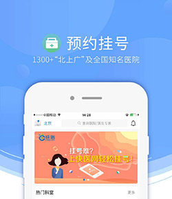 隊報	：巴黎視巴爾科拉為非賣品，利物浦要出價1億歐才有機會談