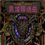 高管匿名投票最佳撿漏新秀	：卡特