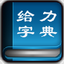 熟悉的劇情	？隊記	：伊森提前續約的折中方案是達成一份較短合同